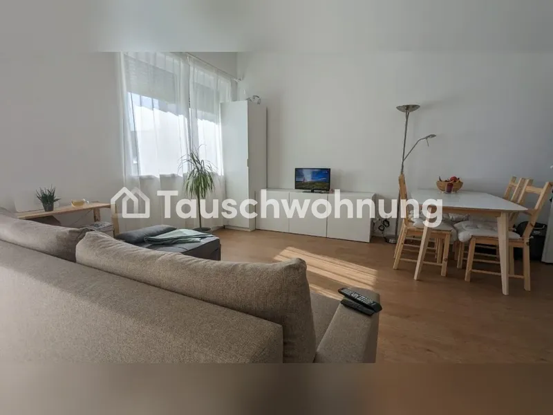 Tauschwohnung: Neue 1-Zimmer-Wohnung mit Garten — photo 1